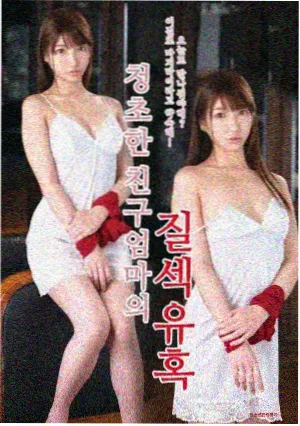 锈色齿轮美术设定现场