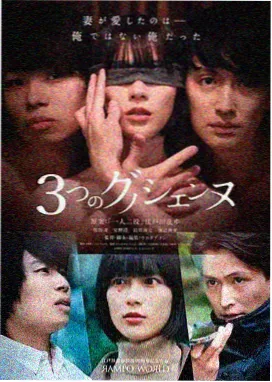 深潜纪元音效设计工作台