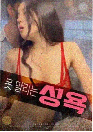剧场版票房表现资讯配图